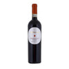 Barbera d’Asti Ronchetti DOCG Dezzani 2017 - Sacla'