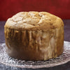 Pumpkin Panettone 750g in Tin by Lazzaroni Chiostro di Saronno