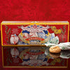 Regional Specialty Crunchy Amaretti 75g by Lazzaroni Chiostro di Saronno
