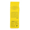 Spaghettini 500g by Martelli