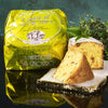 Classic Hand-Wrapped Panettone 750g by Lazzaroni