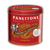 Classic Panettone Elegance Metal Tin 1kg by Lazzaroni