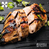 Make with Deto organic Balsamic Vinegar of Modena by Andrea Milano.