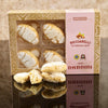 Ricciarelli with Almonds 250g by Nannini