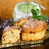 Vegan Panettone 750g by Vergani
